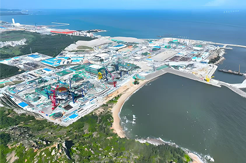 Guangdong Lufeng Nuclear Power Plant Units 1 & 2 Project 02
